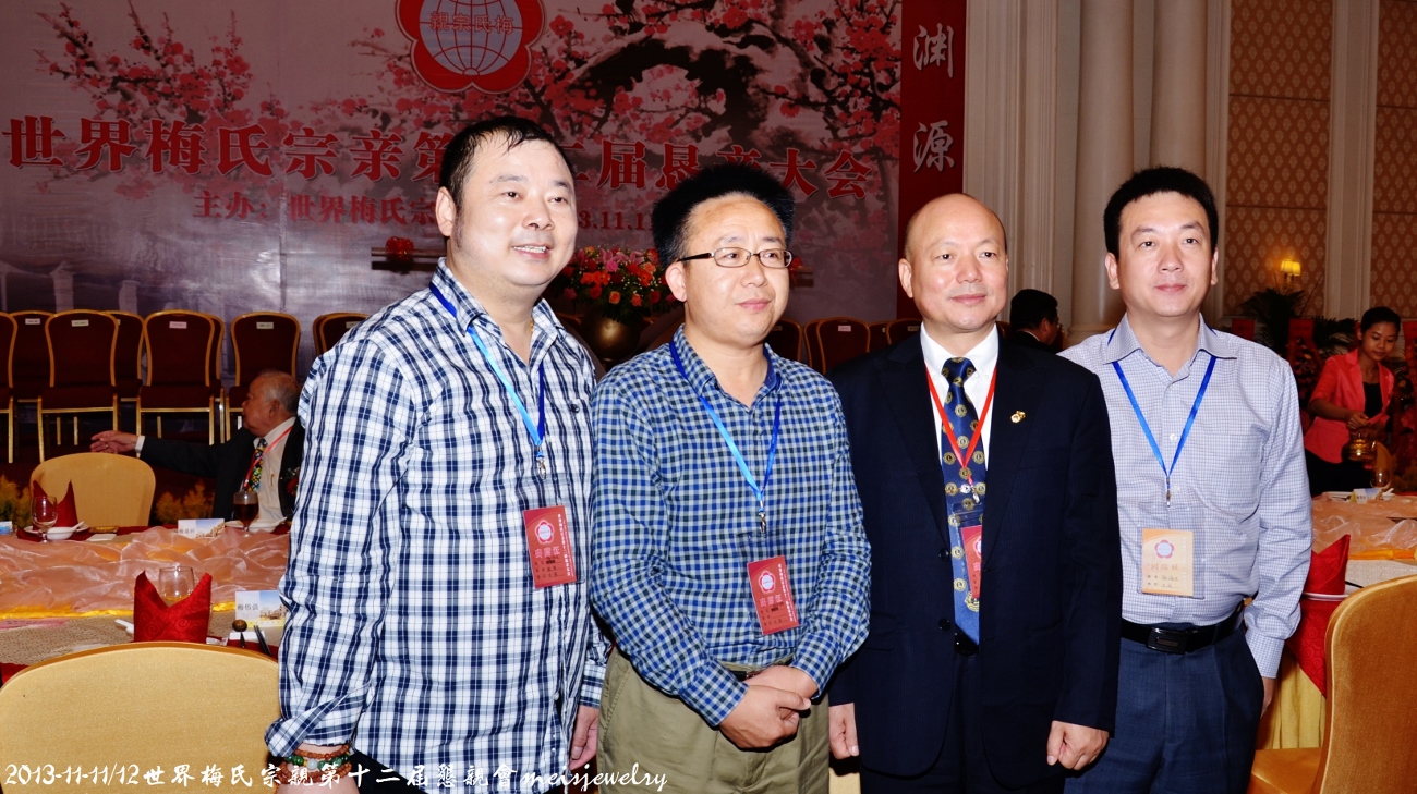 DSC_9775 (1300x729).jpg
