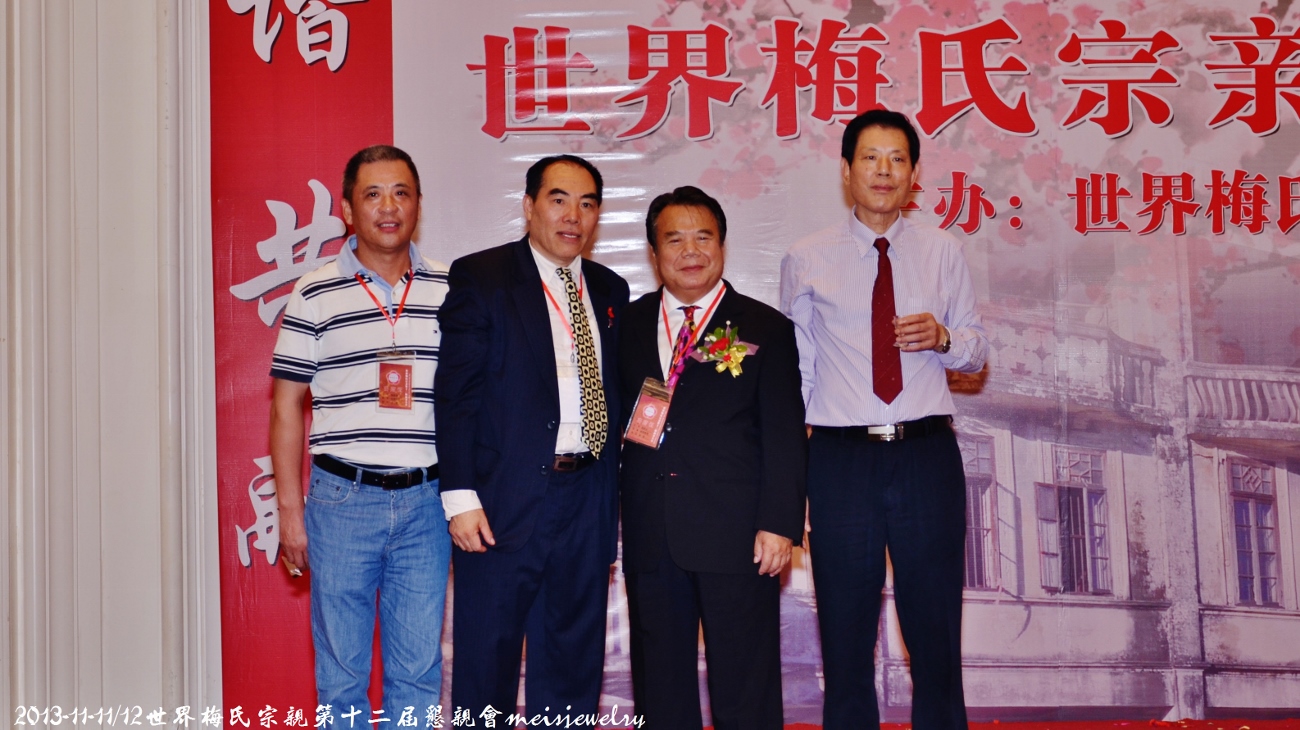 DSC_0123 (1300x730).jpg