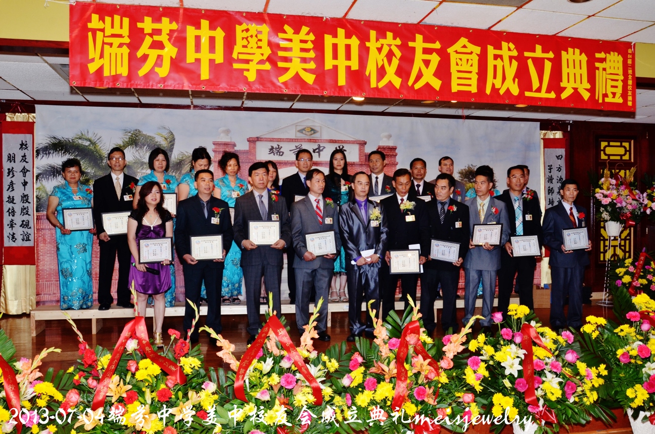 DSC_7693 (1300x861).jpg