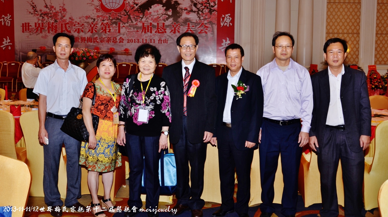 DSC_9759 (1300x729).jpg