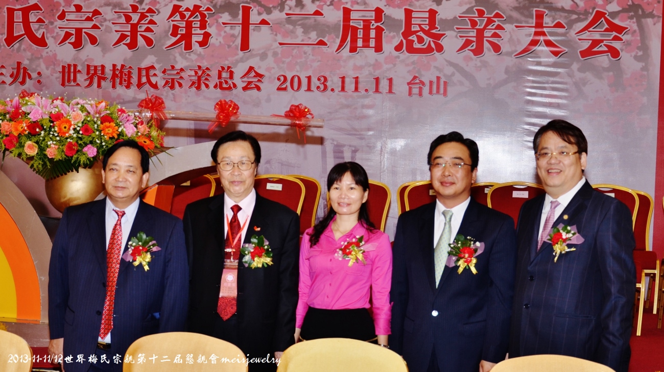 DSC_9806 (1300x730).jpg