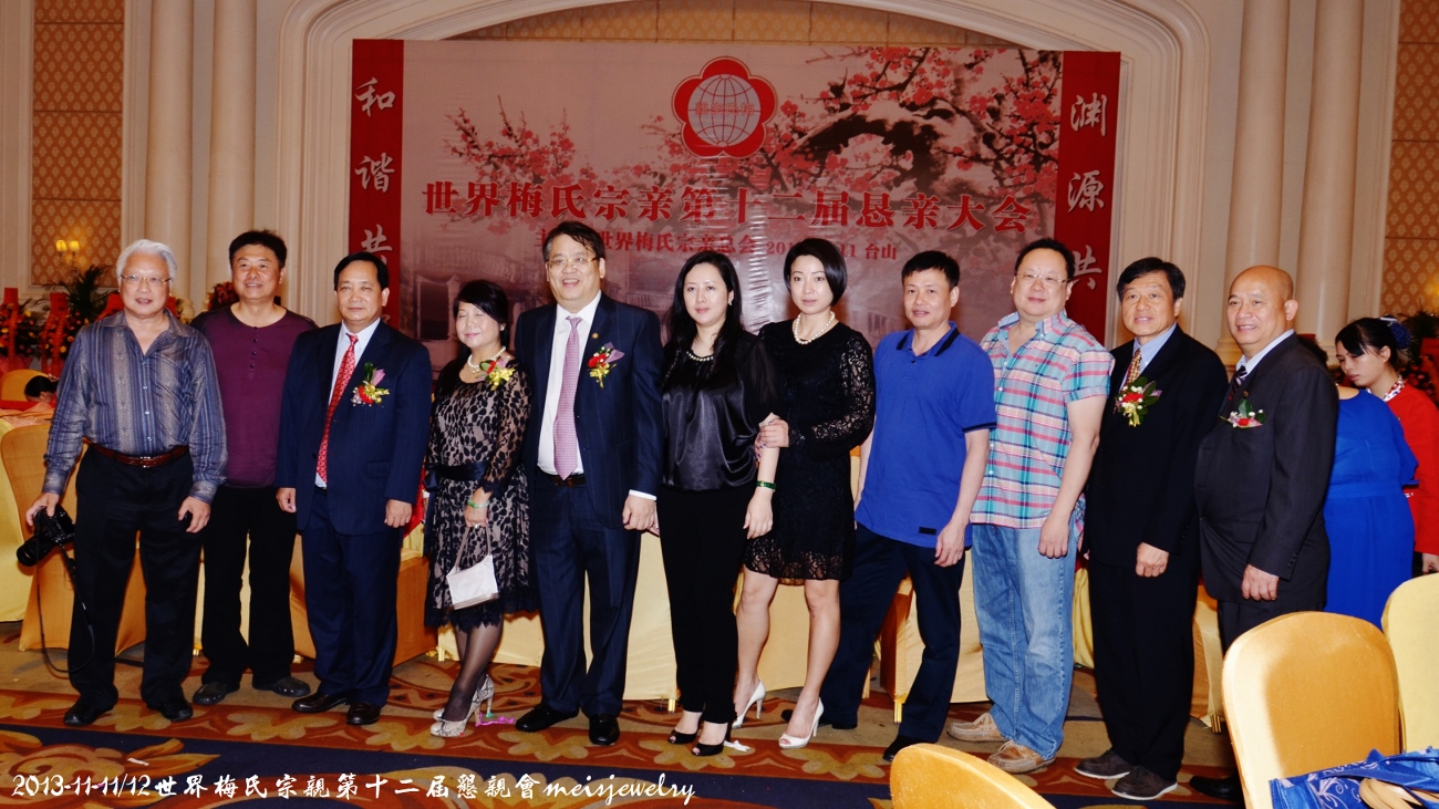 DSC_0146 (1300x731).jpg