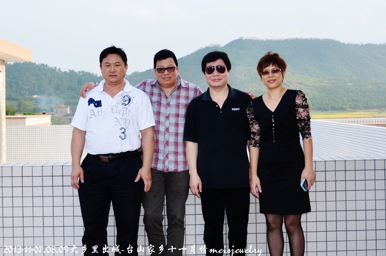 DSC_9557 (1300x862).jpg