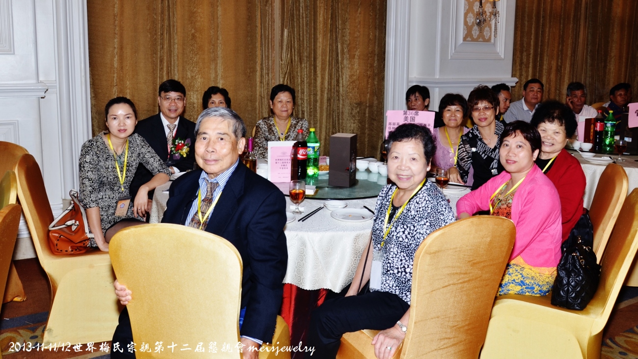 DSC_9870 (1300x731).jpg