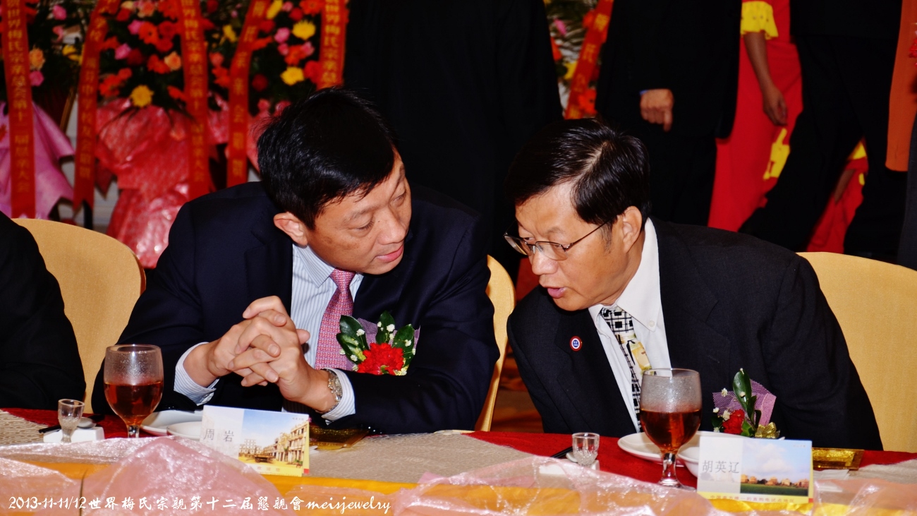 DSC_9832 (1300x731).jpg