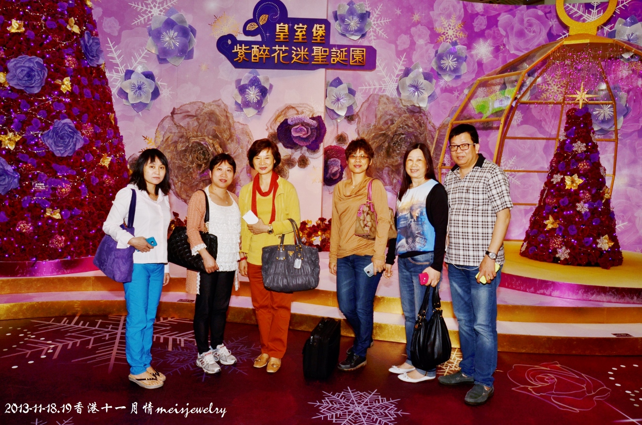 DSC_1684 (1300x861).jpg