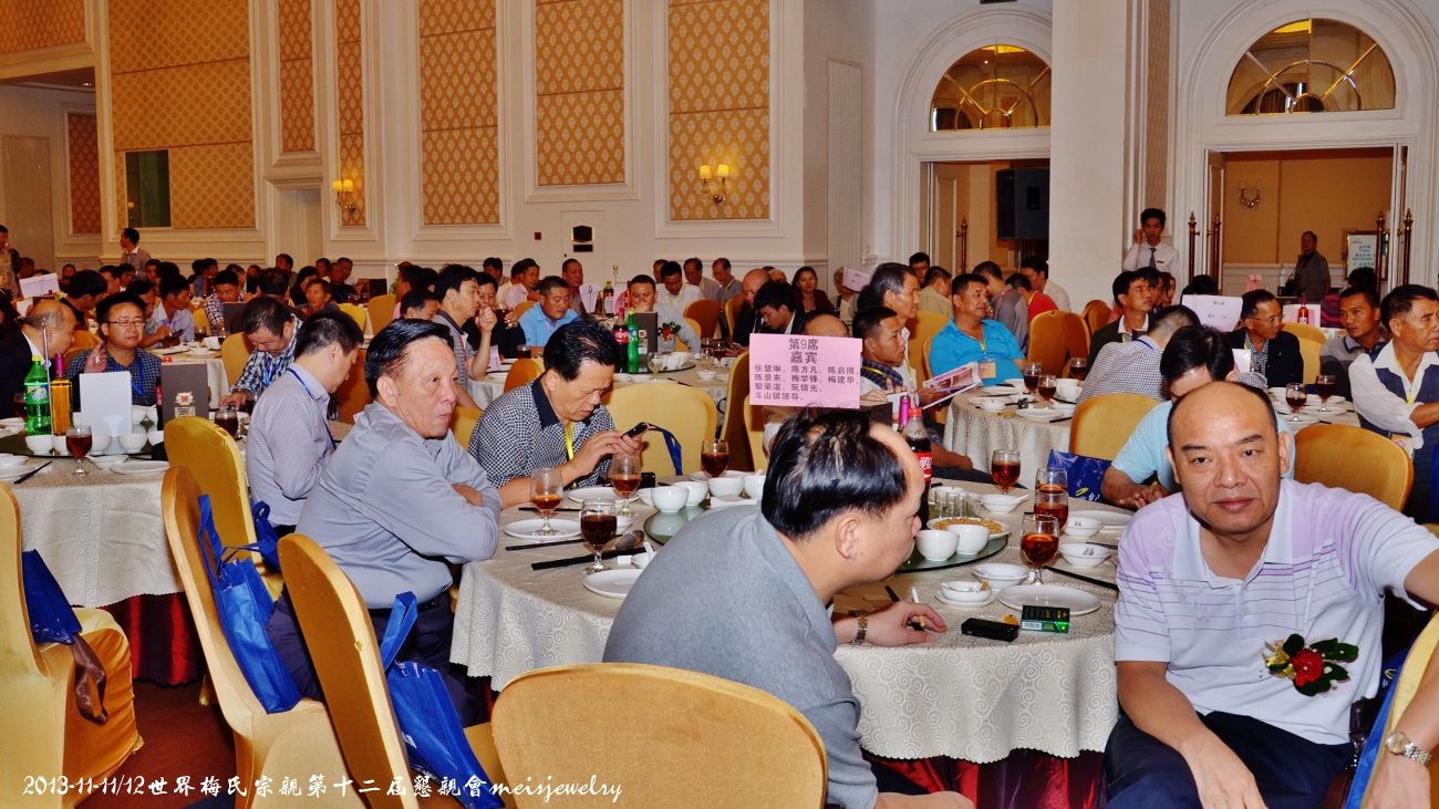 DSC_9882 (1300x731).jpg