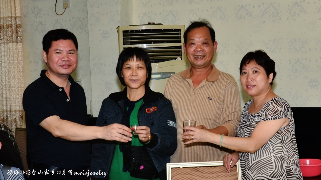 DSC_1736 (1300x730).jpg