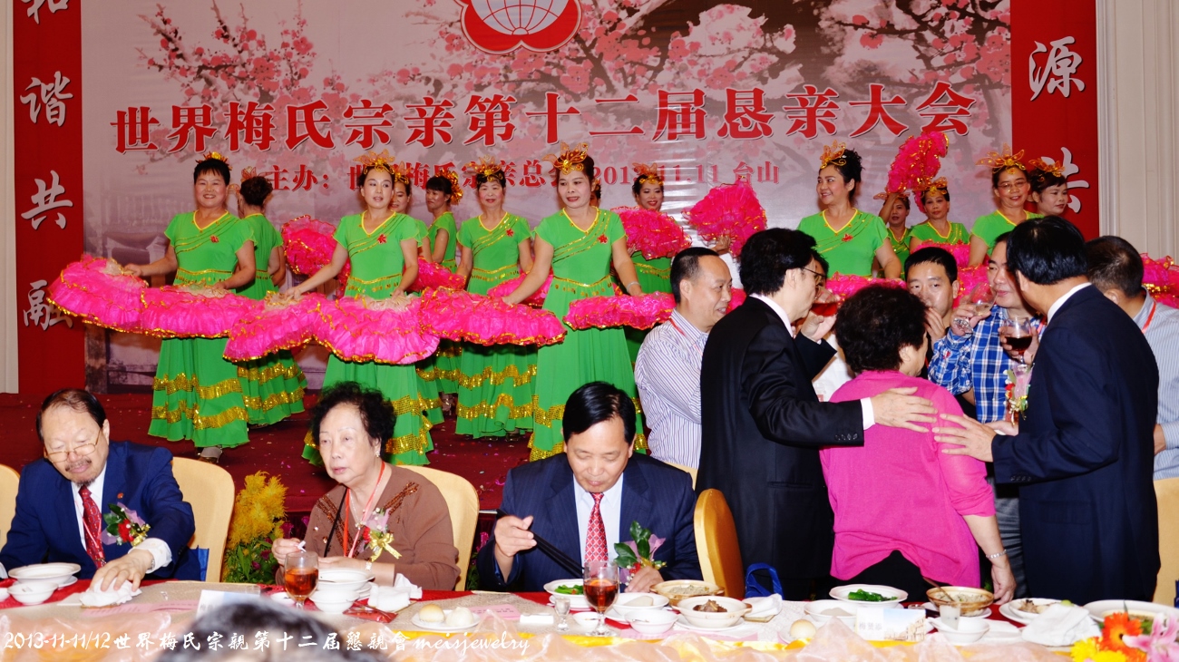 DSC_0120 (1300x730).jpg