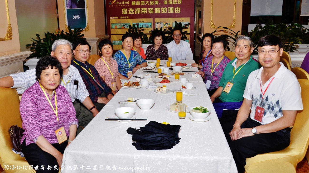 DSC_9743 (1300x731).jpg