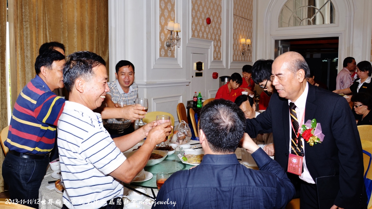 DSC_0068 (1300x731).jpg