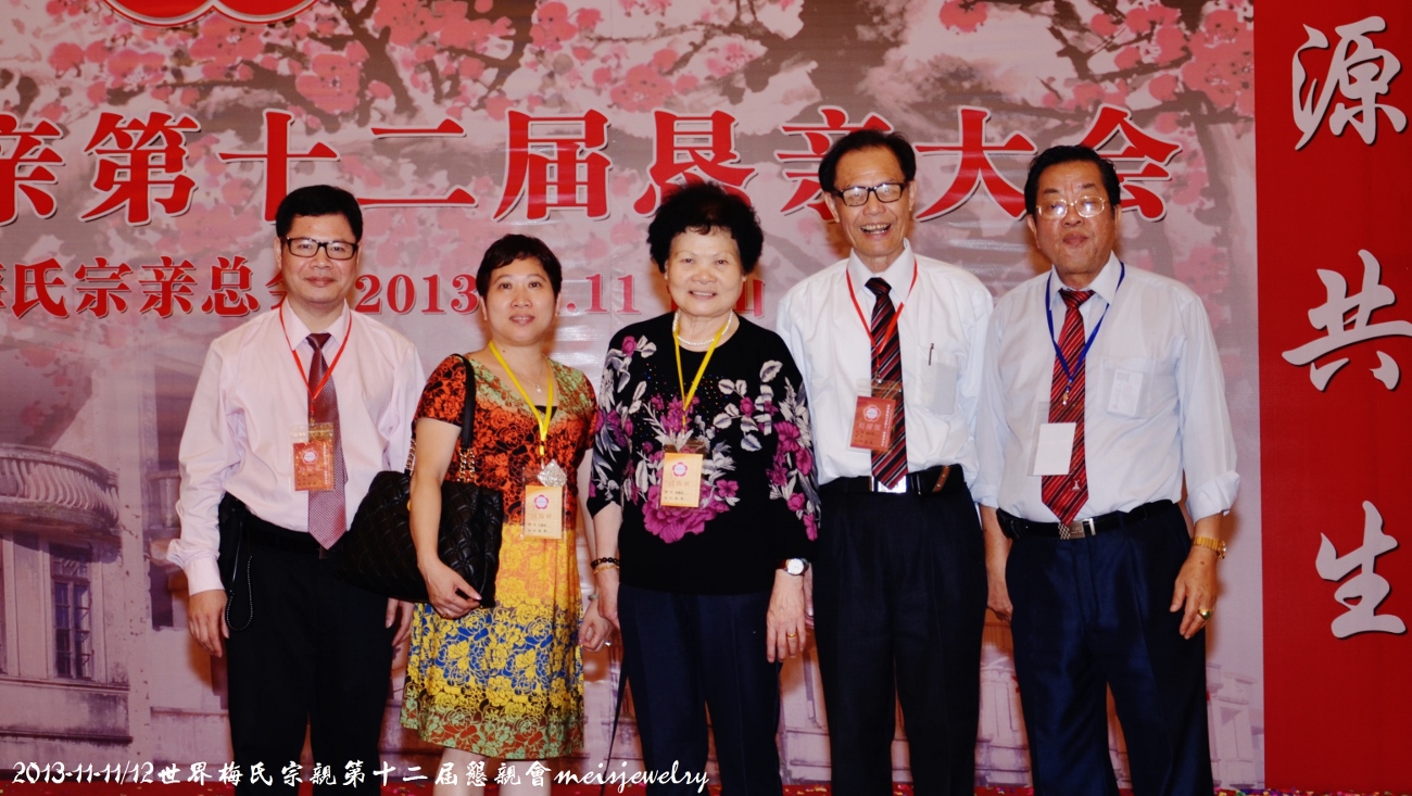 DSC_0134 (1300x733).jpg