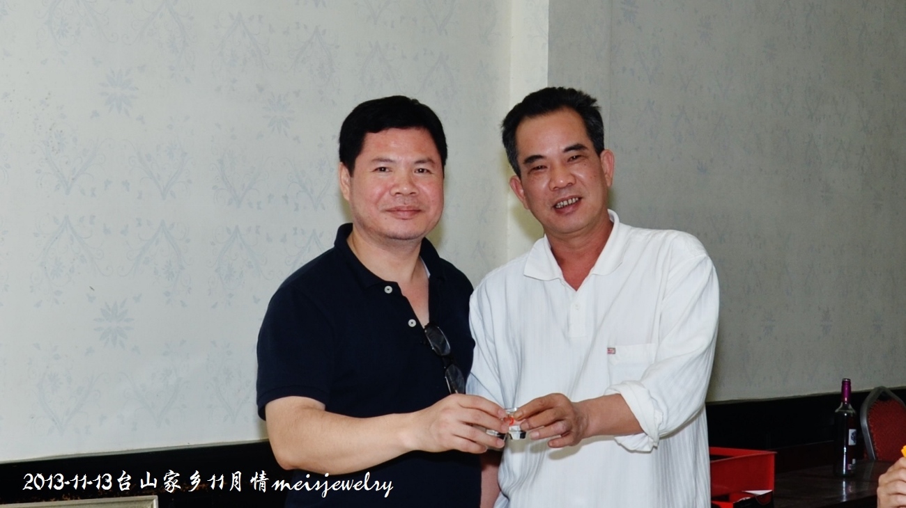 DSC_1753 (1300x730).jpg