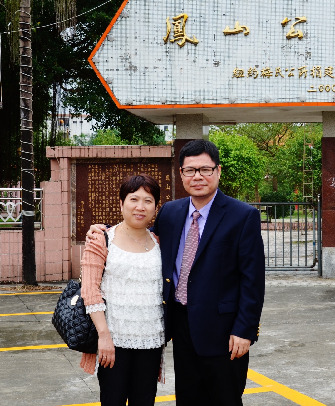 DSC_0936 (1073x1300).jpg