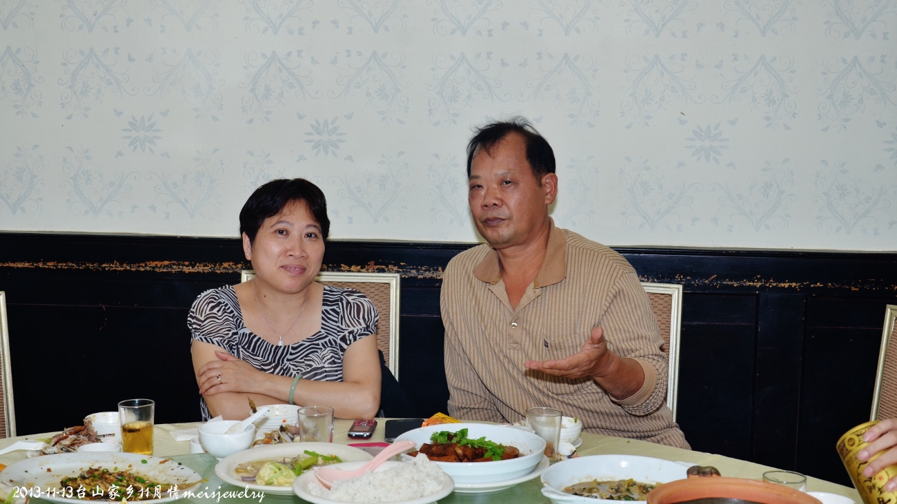 DSC_1768 (1300x731).jpg