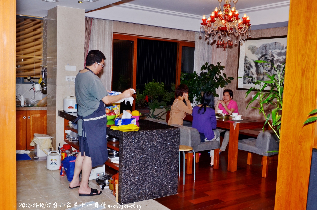 DSC_1265 (1300x861).jpg
