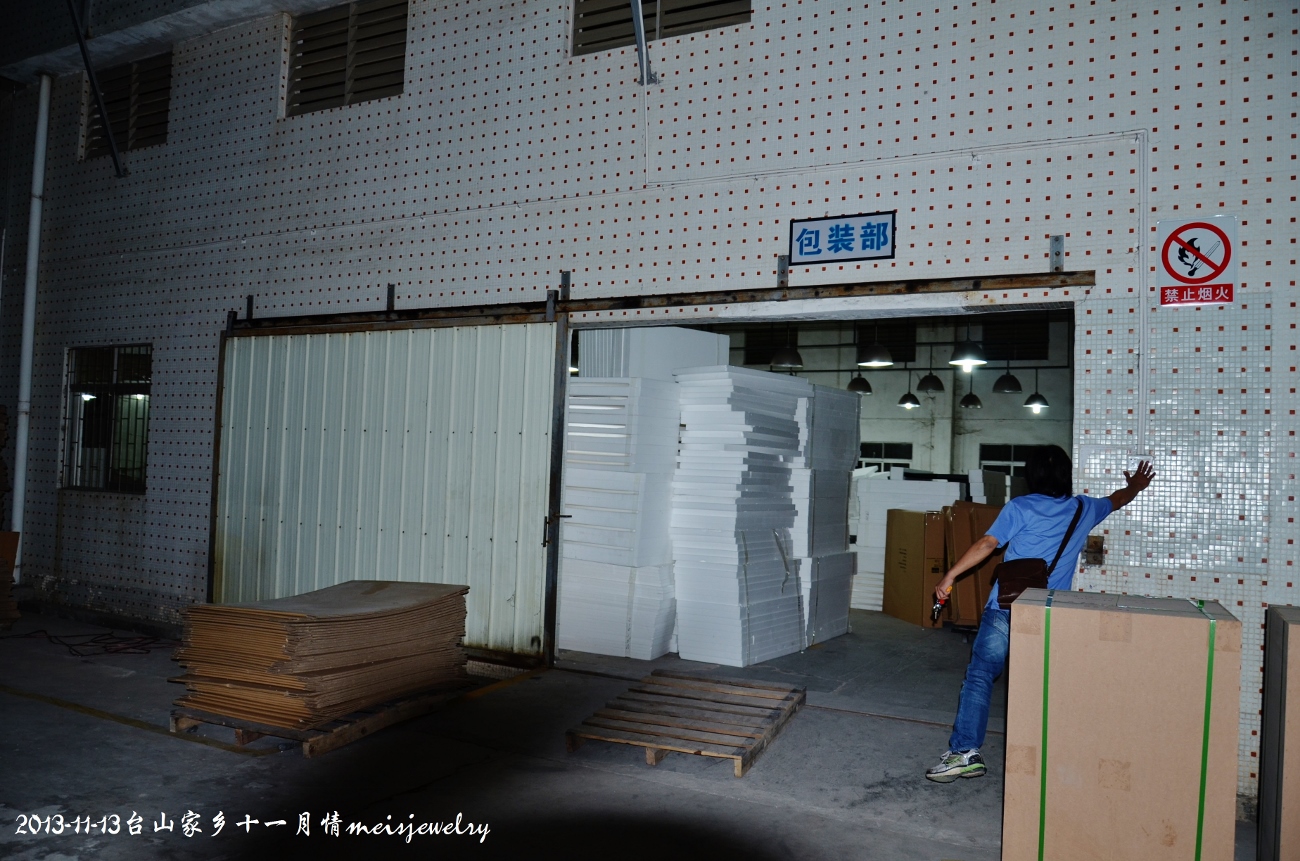 DSC_0852 (1300x861).jpg