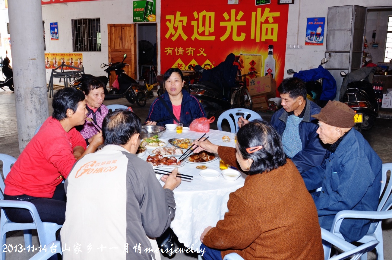 DSC_0972 (1300x862).jpg