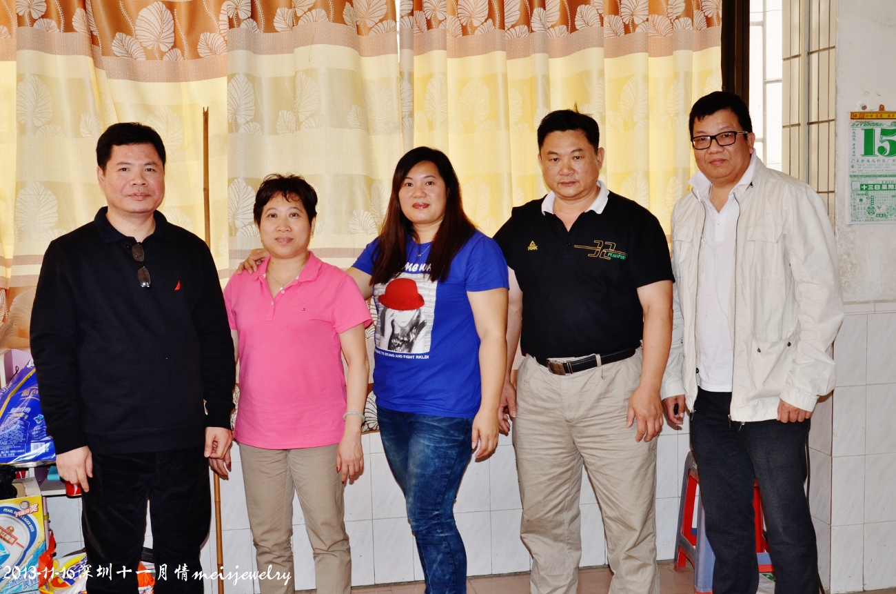 DSC_1252 (1300x861).jpg