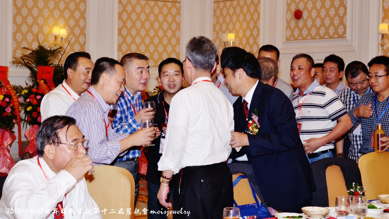 DSC_0113 (1300x732).jpg