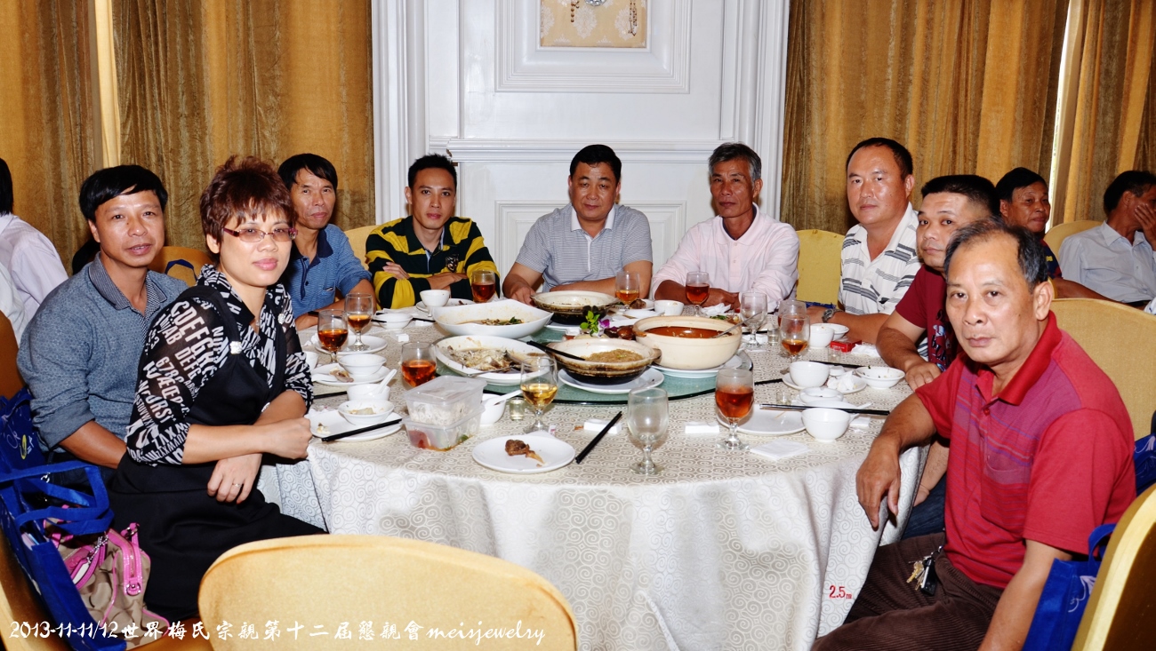 DSC_0105 (1300x733).jpg