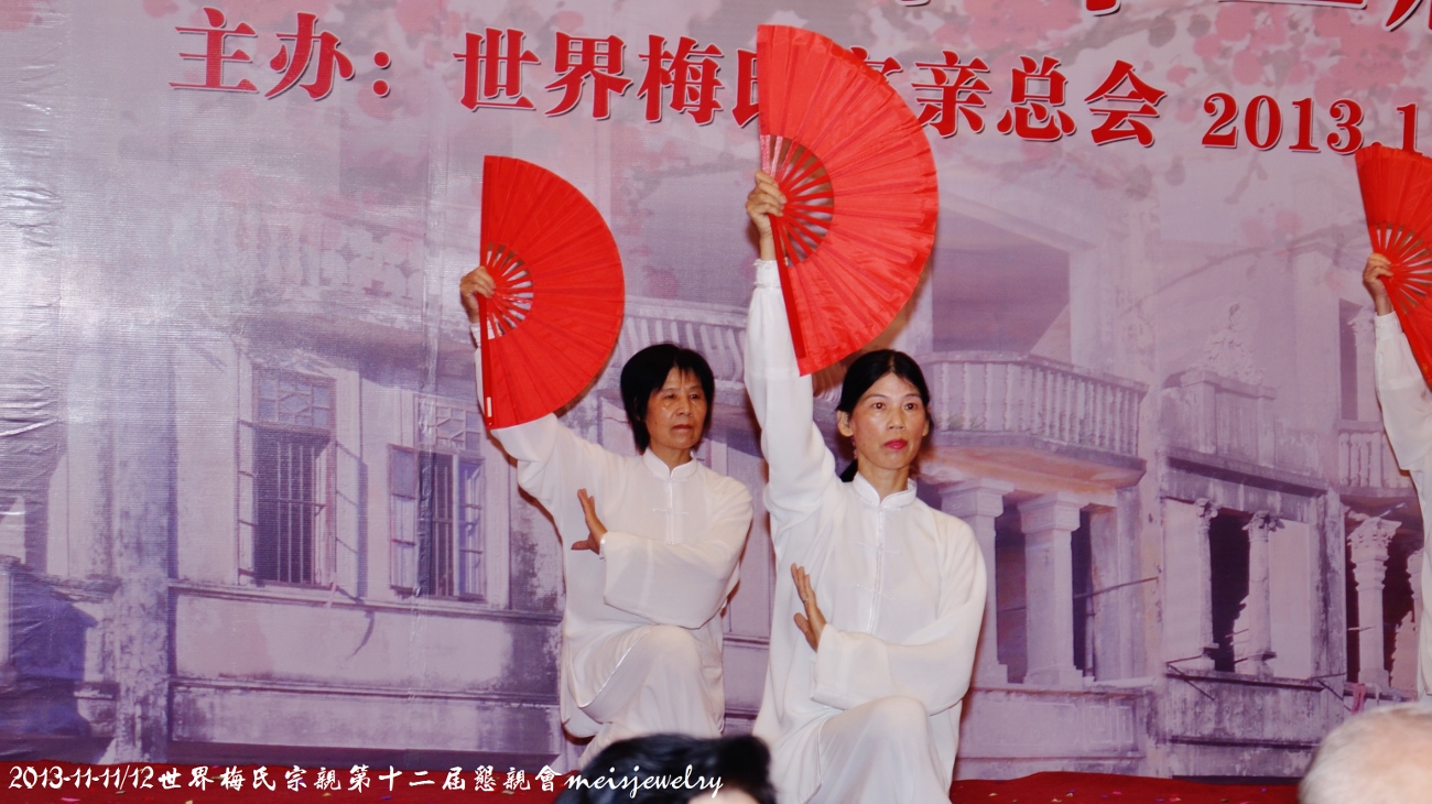 DSC_0082 (1300x730).jpg