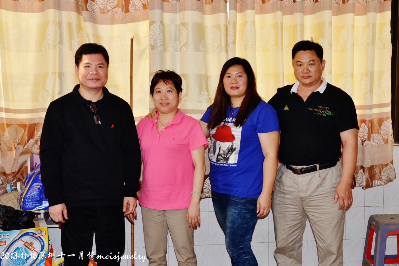 DSC_1251 (1300x866).jpg