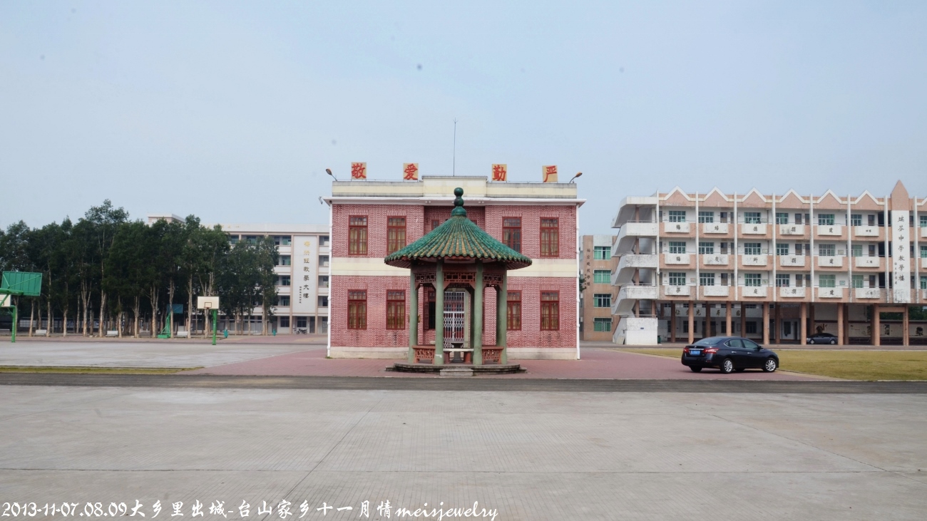 DSC_9584 (1300x731).jpg