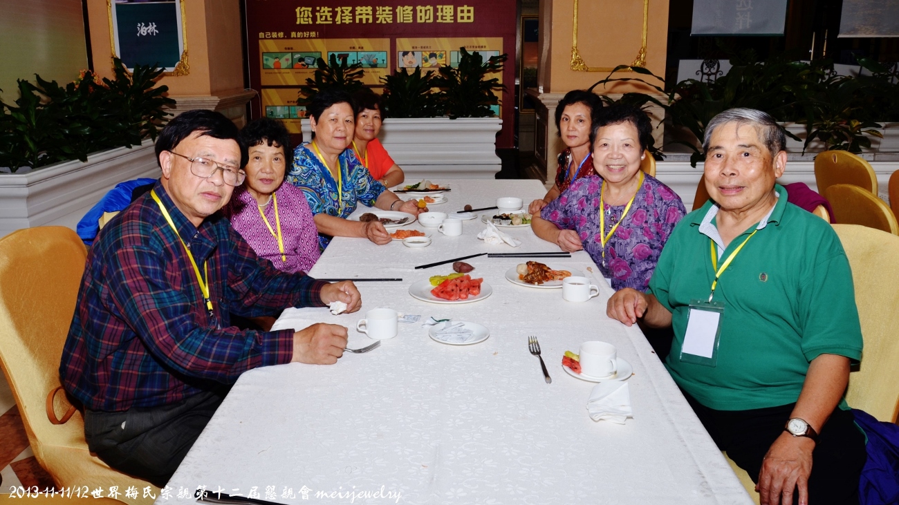 DSC_9741 (1300x731).jpg