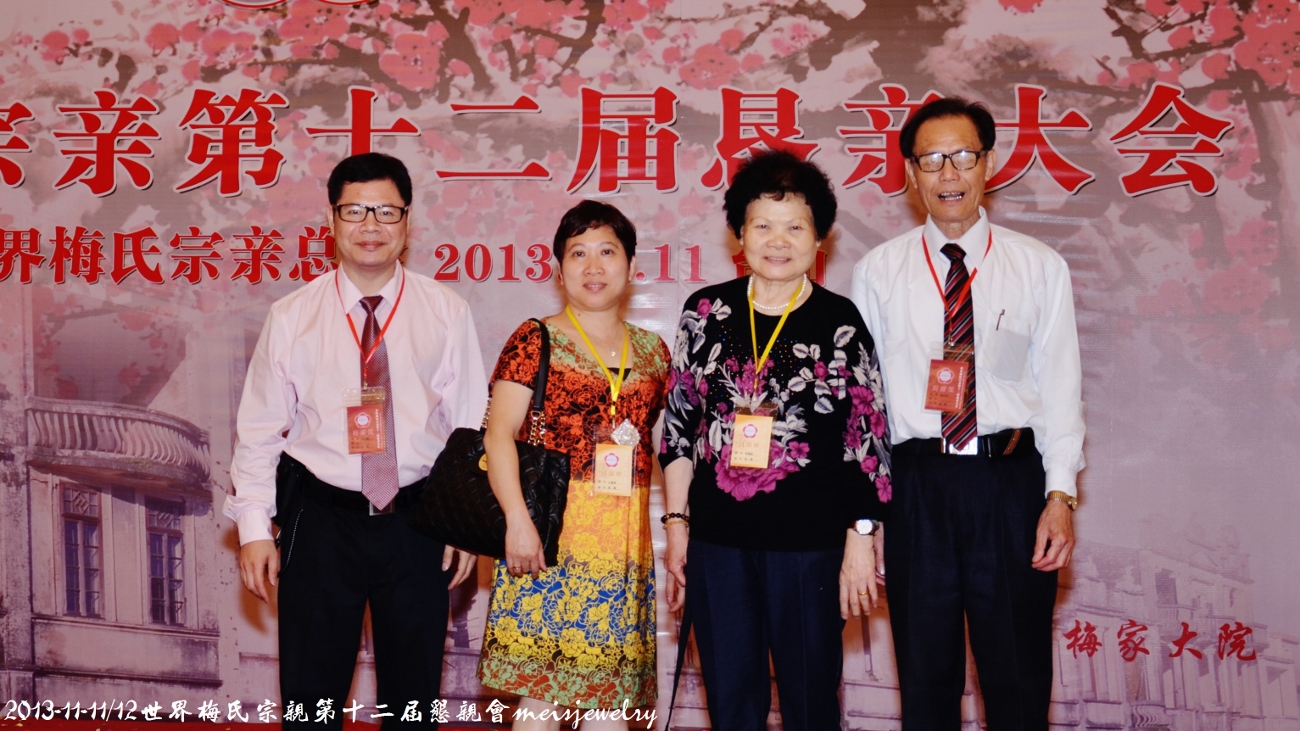 DSC_0132 (1300x731).jpg