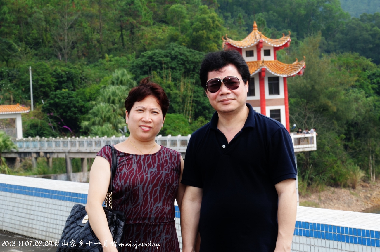 DSC_9661 (1300x863).jpg
