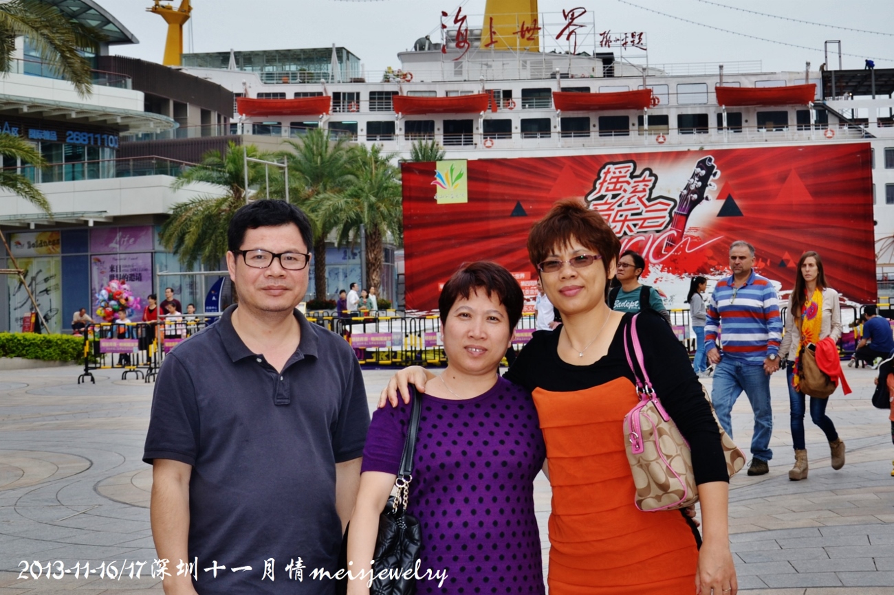 DSC_1339 (1300x866).jpg