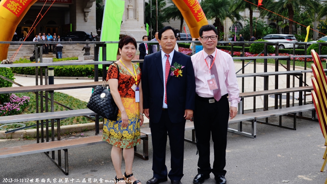 DSC_9977 (1300x731).jpg