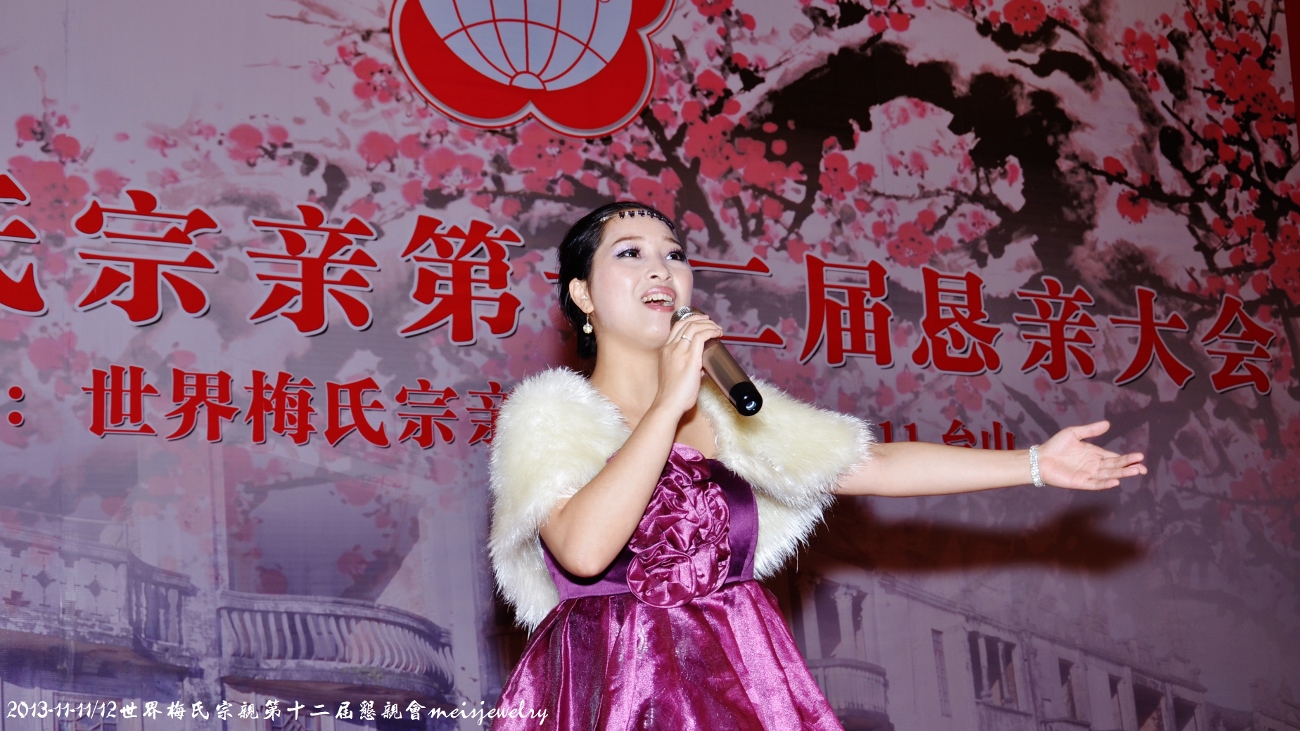 DSC_0096 (1300x731).jpg