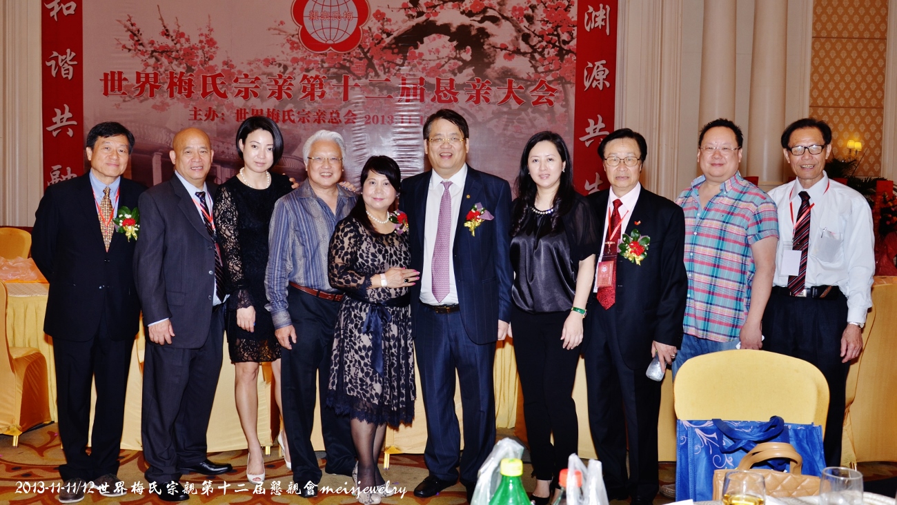DSC_0162 (1300x732).jpg