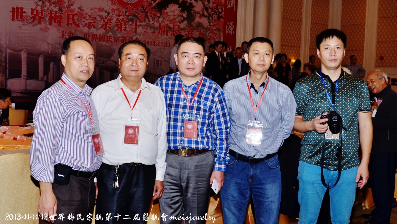 DSC_0023 (1300x734).jpg