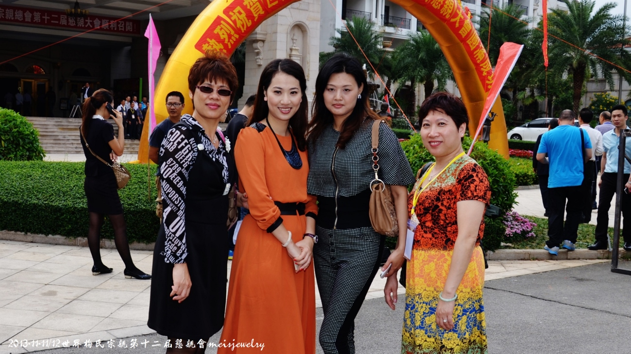 DSC_9973 (1300x730).jpg