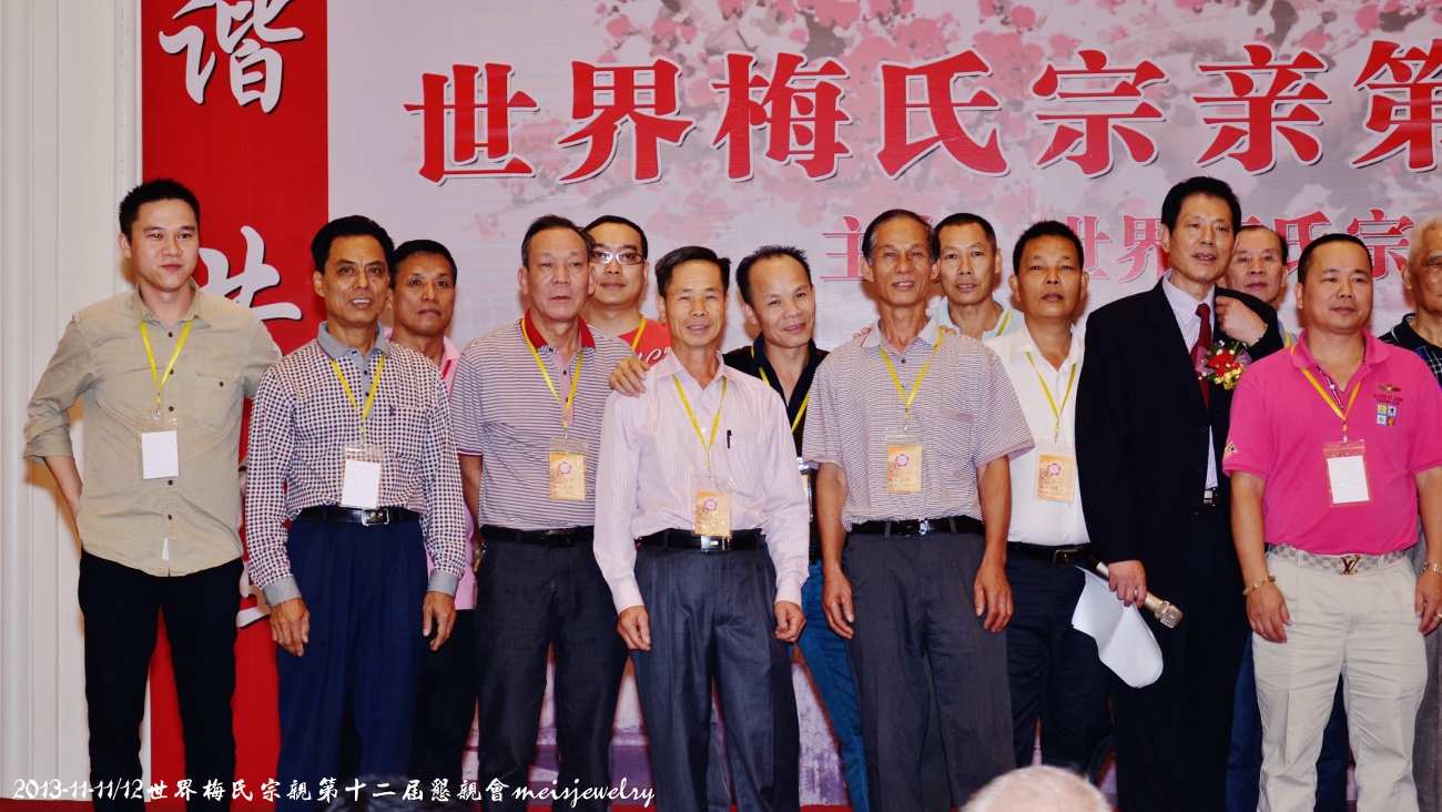 DSC_0031 (1300x732).jpg