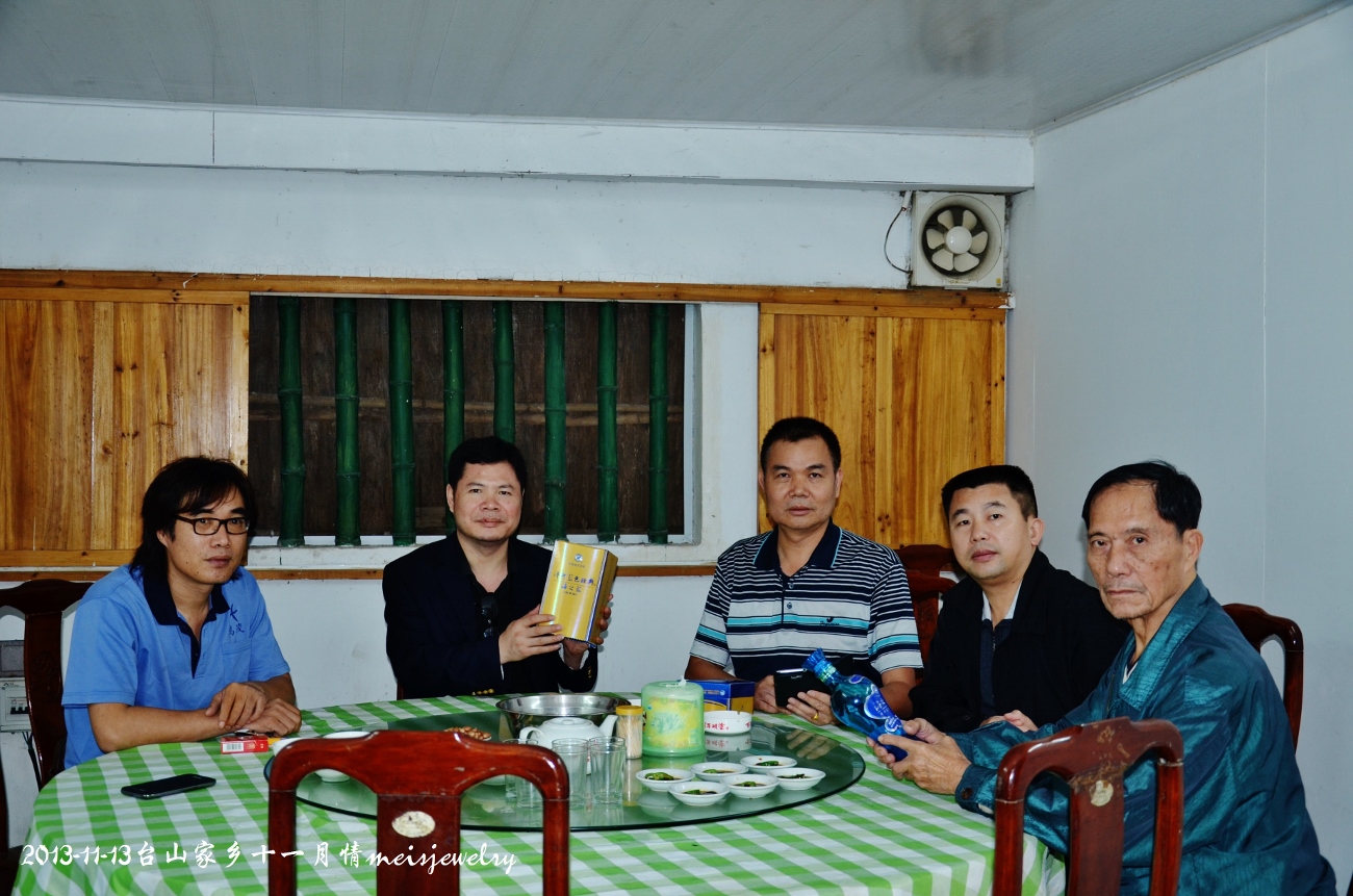DSC_0905 (1300x861).jpg