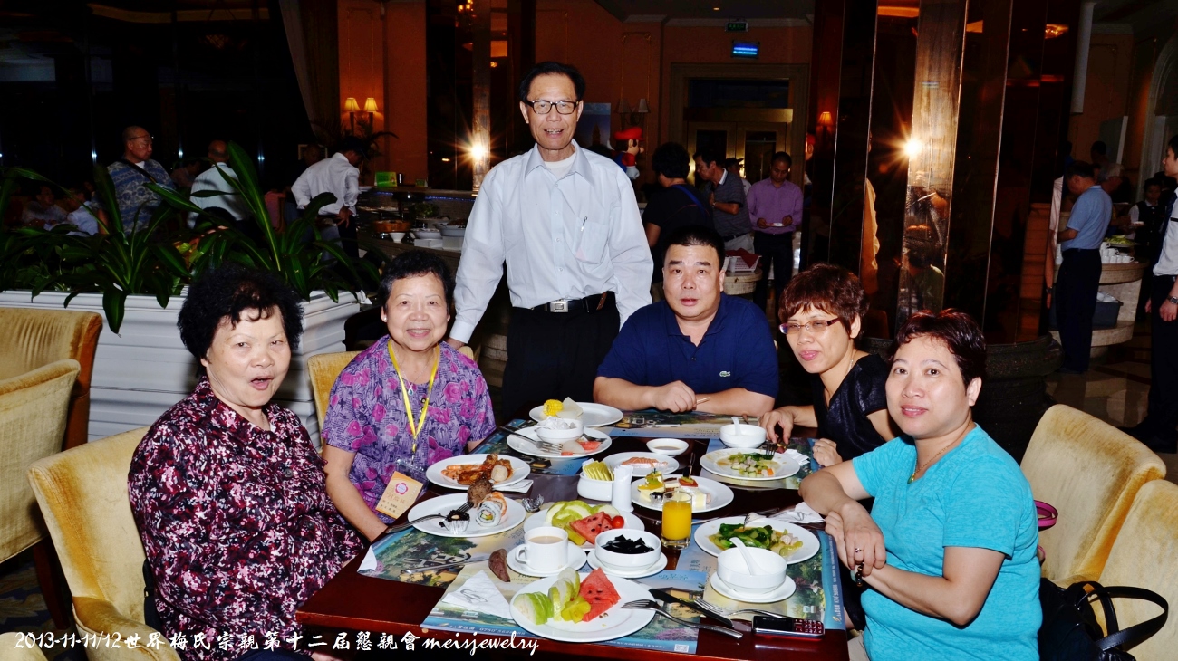 DSC_9740 (1300x730).jpg