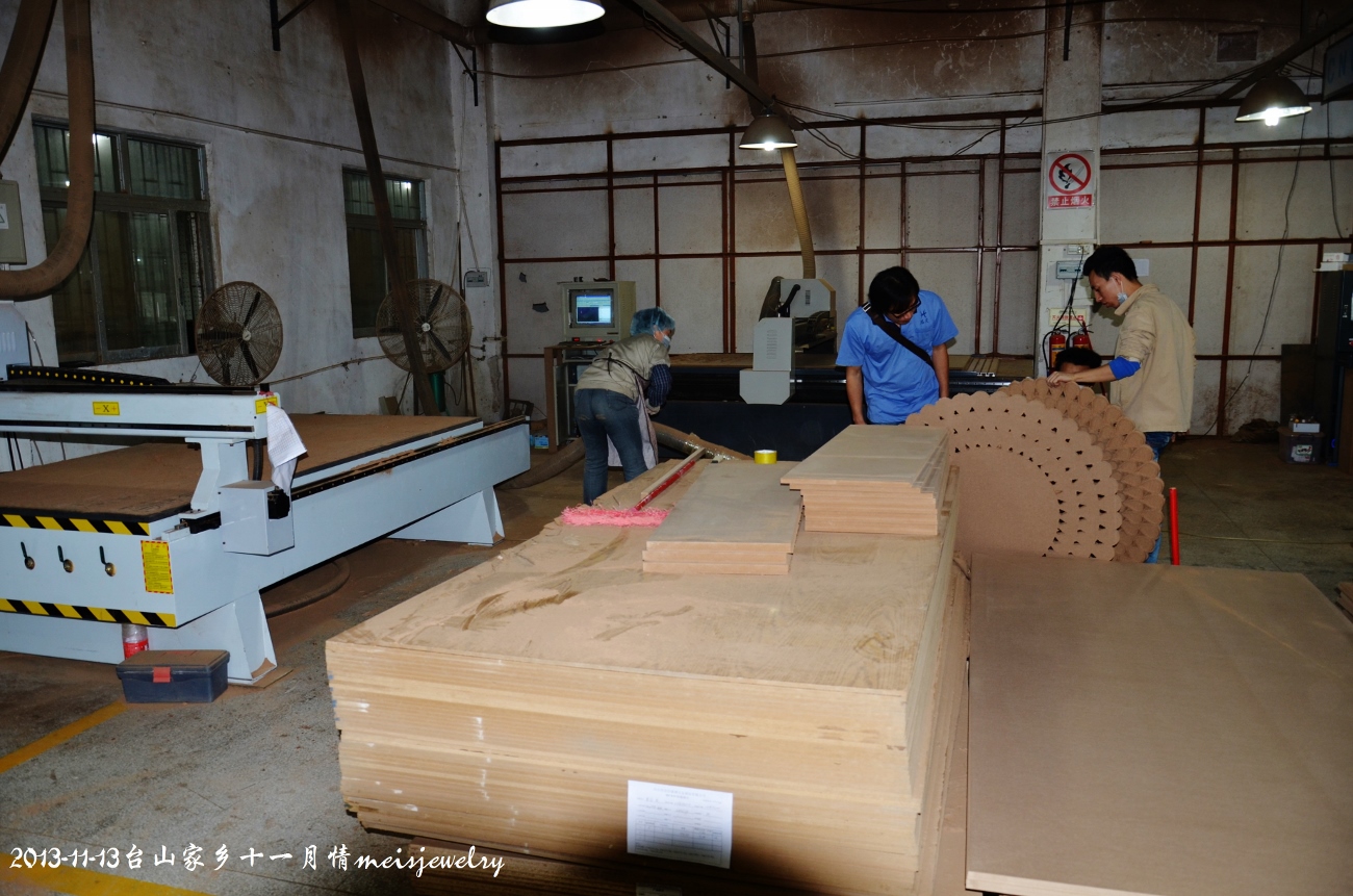 DSC_0880 (1300x861).jpg