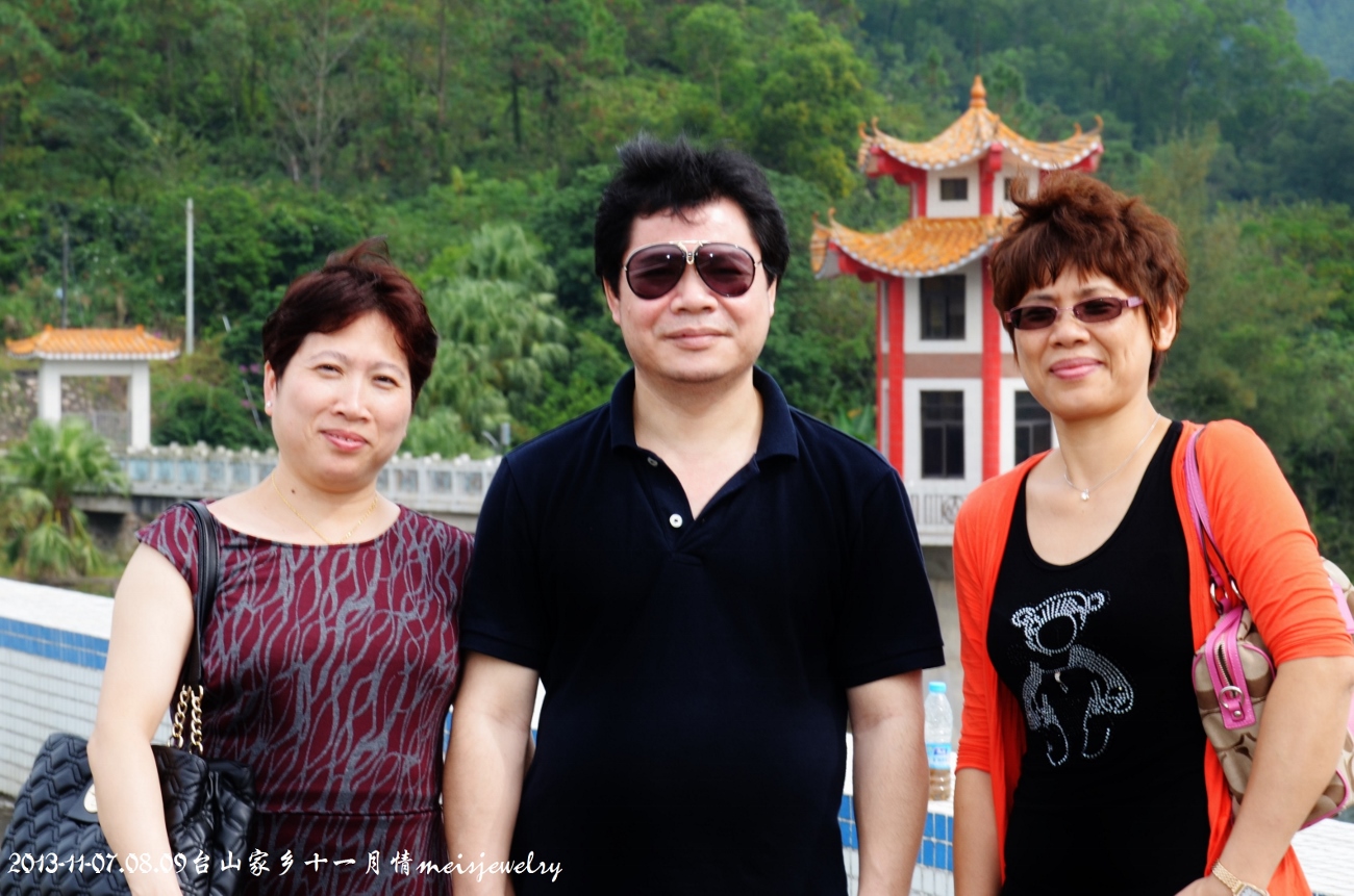 DSC_9663 (1300x861).jpg