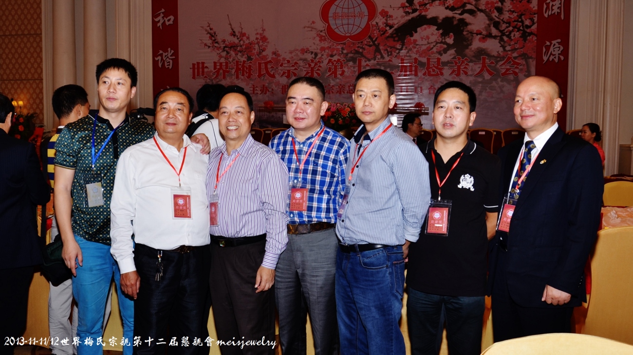 DSC_9771 (1300x730).jpg