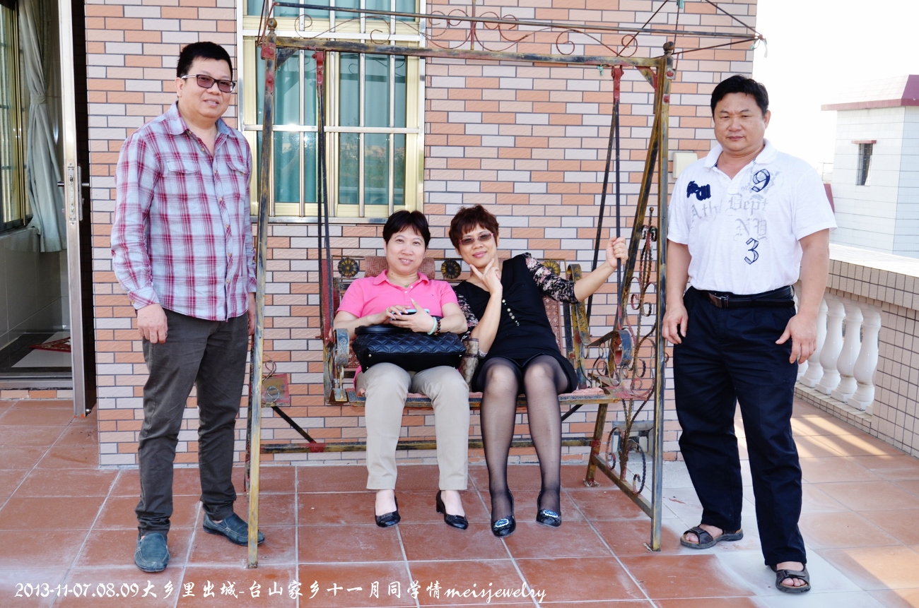 DSC_9549 (1300x861).jpg
