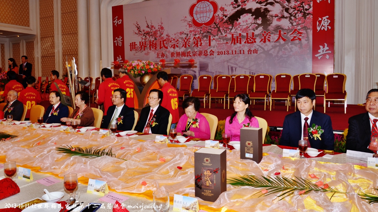 DSC_9823 (1300x731).jpg