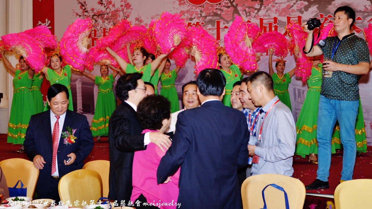 DSC_0119 (1300x732).jpg
