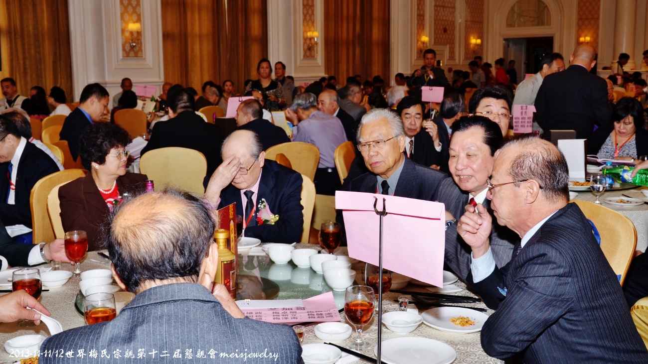 DSC_9892 (1300x731).jpg