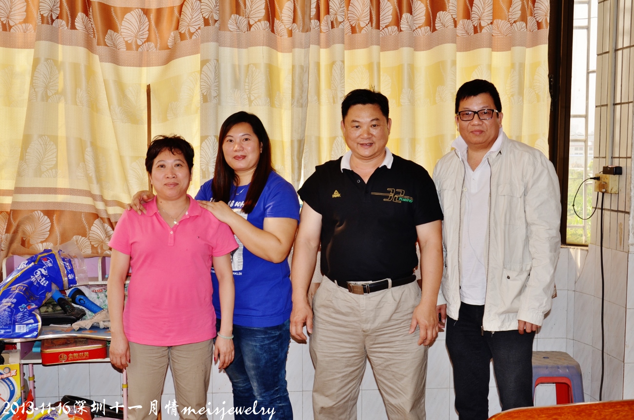 DSC_1248 (1300x861).jpg