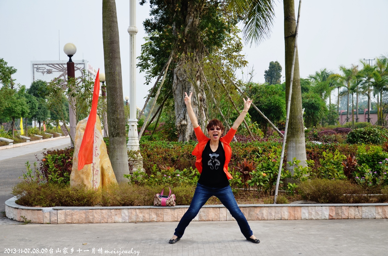 DSC_9596 (1300x861).jpg