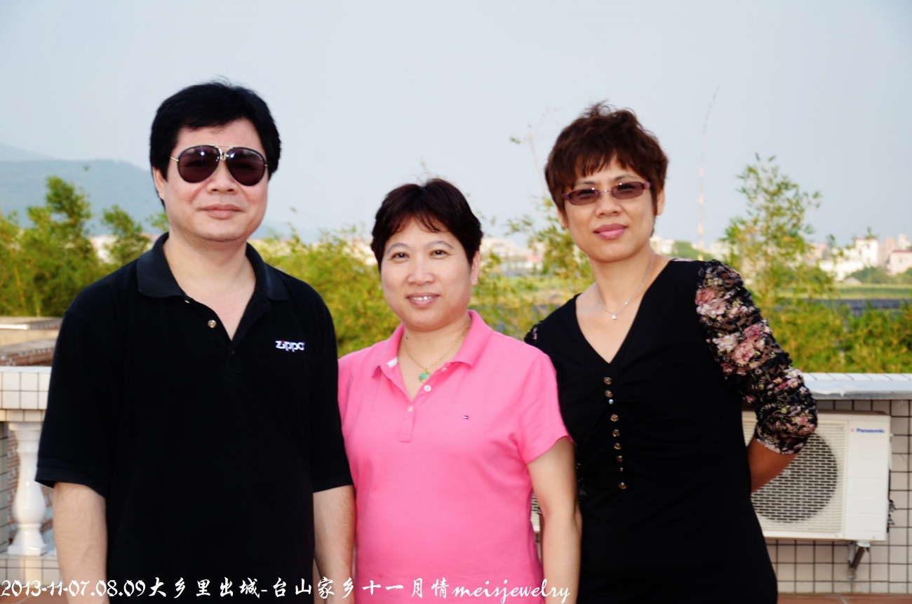 DSC_9561 (1300x861).jpg